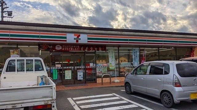 コンビニ　セブンイレブン茂原新小轡店（コンビニ）まで650m