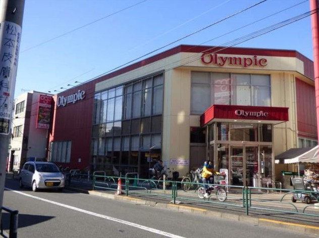 スーパー　Olympic北新宿店（スーパー）まで448m