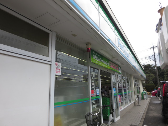コンビニ　ファミリーマート浦和駒場店（コンビニ）まで427m