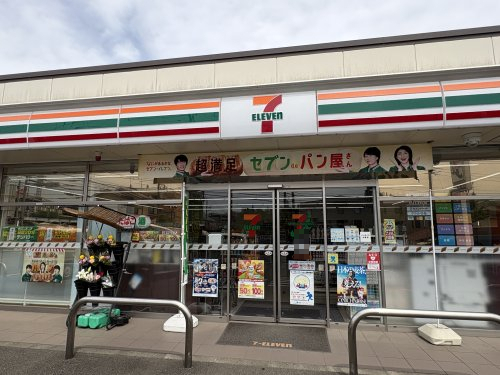 コンビニ　セブンイレブン 川崎梶ケ谷3丁目店（コンビニ）まで746m