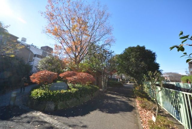 その他　久我山駅周辺（その他）まで2240m