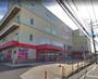 スーパー　Olympic馬橋店（スーパー）まで1522m