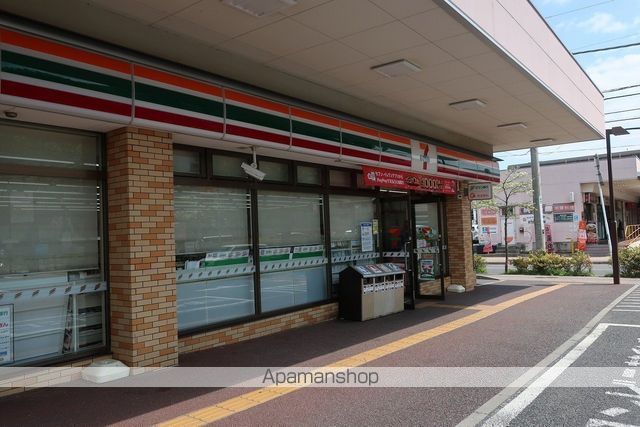 コンビニ　セブンイレブン（コンビニ）まで369m
