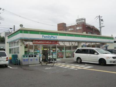 コンビニ　ファミリーマート 南開店（コンビニ）まで470m