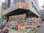 ドラックストア　ダイコクドラッグ 花園町駅前店（ドラッグストア）まで1018m