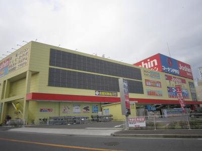 ホームセンター　ジョーシン南津守店（ホームセンター）まで2285m