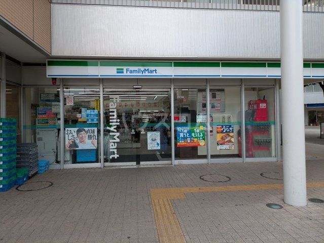 コンビニ　ファミリーマート西大井駅前店（コンビニ）まで316m