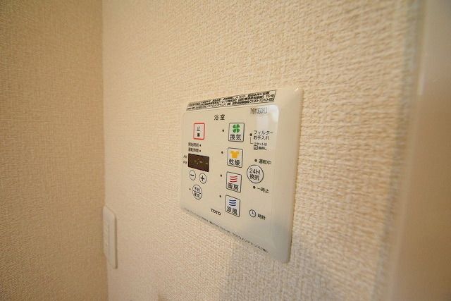 その他設備　★お問い合わせはタウンハウジングまで★