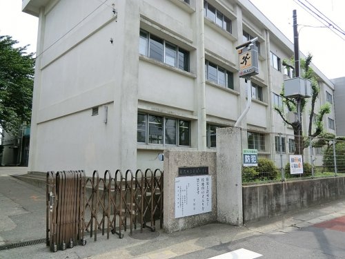 小学校　藤沢市立長後小学校（小学校）まで436m