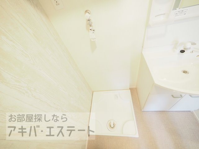 その他設備　同一仕様写真
