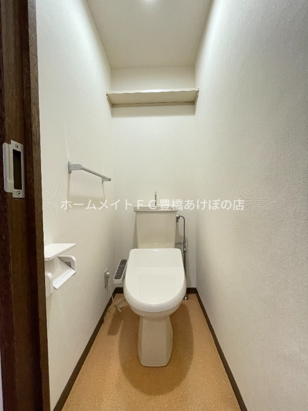 トイレ　同型別部屋写真（反転）