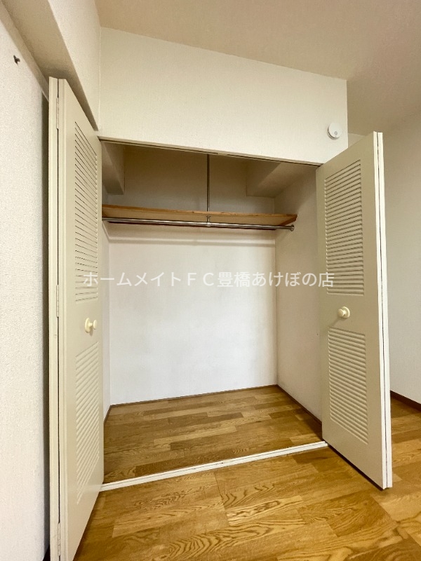 収納　同型別部屋写真（反転）