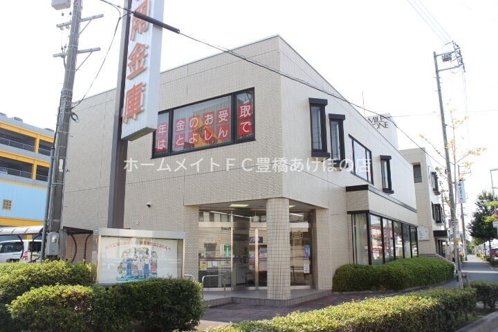 銀行　豊橋信用金庫向山支店（銀行）まで1278m