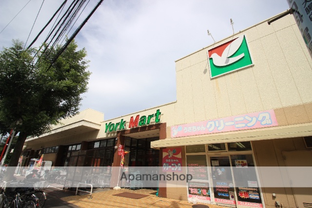 スーパー　ヨークマート谷津店（スーパー）まで379m