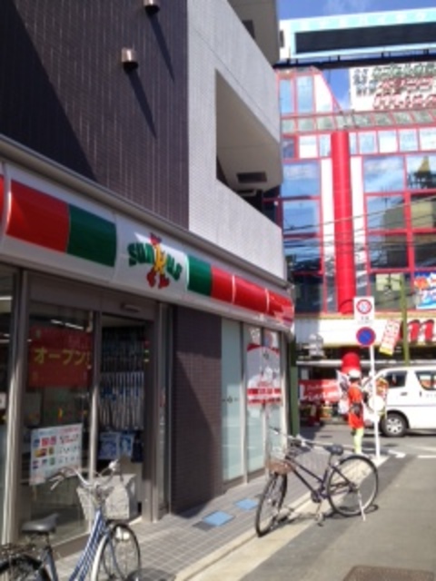 コンビニ　サンクス学芸大学西口店（コンビニ）まで870m