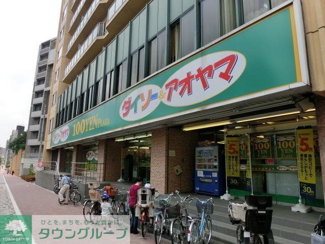 その他　その他（その他）まで40m