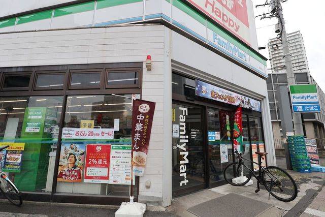 コンビニ　ファミリーマート 西巣鴨店（コンビニ）まで295m