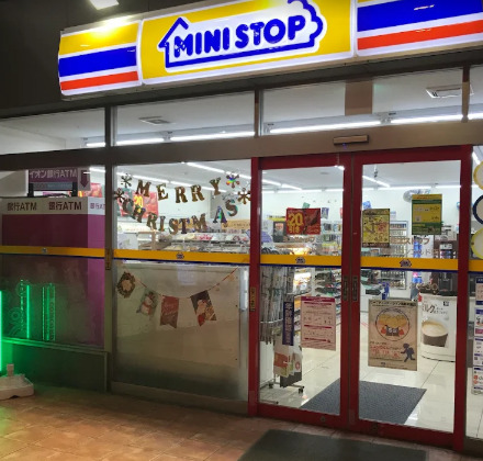 コンビニ　ミニストップ 知立コンコルド店（コンビニ）まで1336m