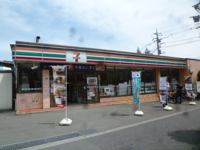 コンビニ　セブンイレブン（コンビニ）まで1070m