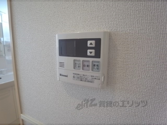 その他　給湯パネル