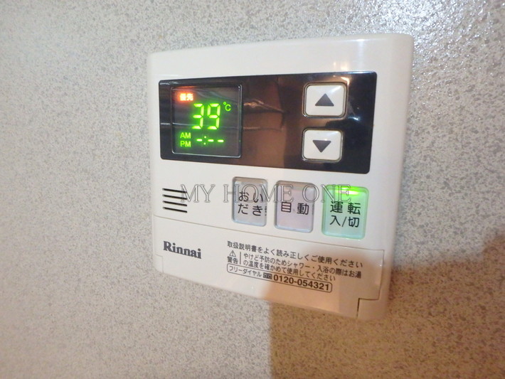 その他設備　追い焚きリモコン