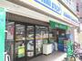 コンビニ　ミニストップ 西中島４丁目店（コンビニ）まで696m