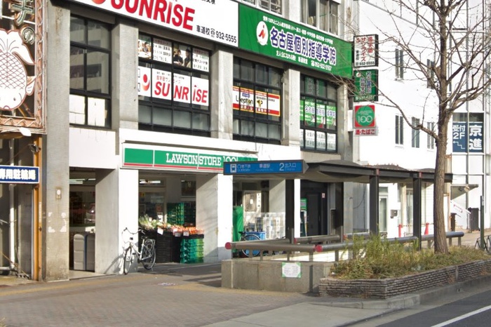 コンビニ　ローソンストア100車道店（コンビニ）まで152m