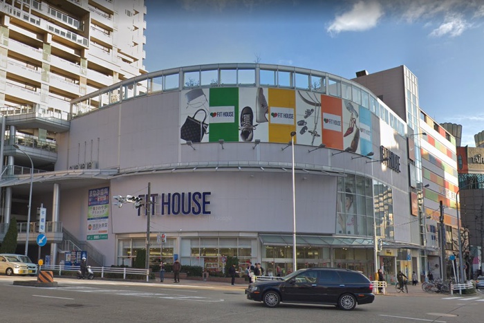 ドラックストア　ドラッグスギヤマ筒井店（ドラッグストア）まで379m