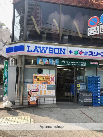 コンビニ　ローソン（コンビニ）まで168m