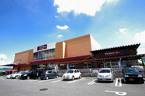 ホームセンター　山新　宇都宮店（ホームセンター）まで1480m