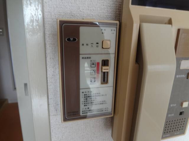 その他設備　給湯リモコン