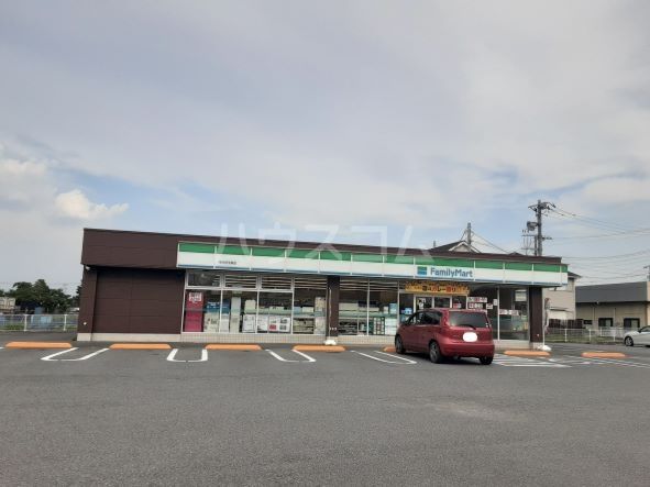 コンビニ　ファミリーマート 本庄児玉東店（コンビニ）まで262m
