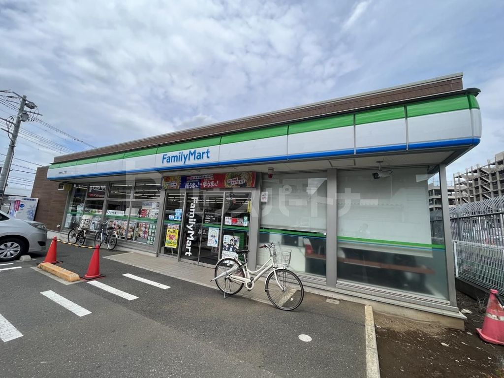 コンビニ　ファミリーマート板橋徳丸二丁目店（コンビニ）まで240m