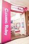 その他　CLEANING Ruby(クリーニングルビー) アマスタ店（その他）まで1522m