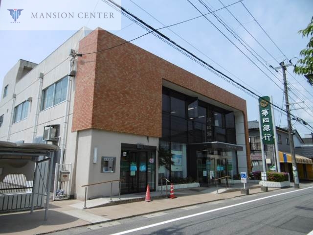 銀行　第四銀行木戸支店（銀行）まで645m