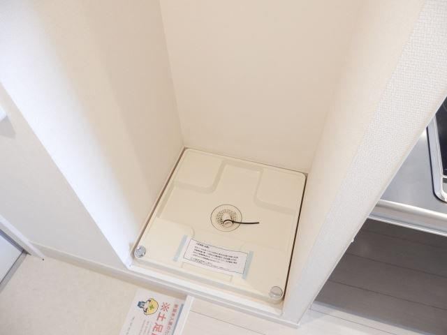 その他部屋・スペース　室内洗濯機置き場です。