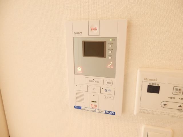 セキュリティ　テレビモニターホンです。