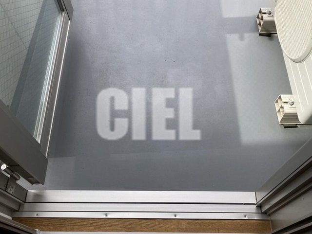 バルコニー　バルコニーあります