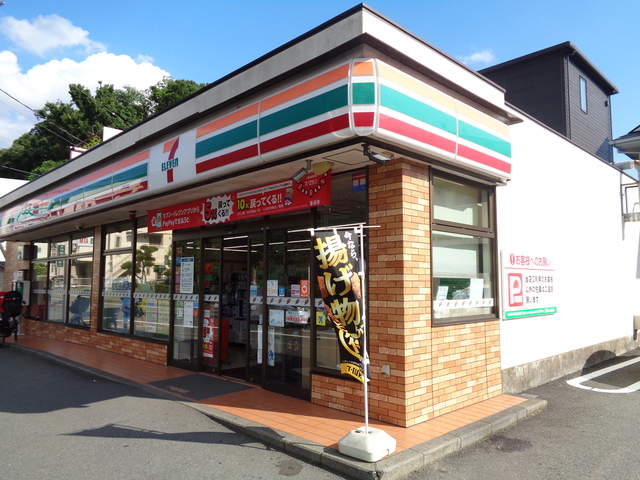 コンビニ　セブンイレブン鎌倉玉縄店（コンビニ）まで137m