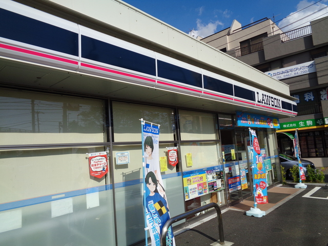 コンビニ　ローソン鎌倉玉縄一丁目店（コンビニ）まで723m
