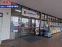 ドラックストア　ココカラファイン小田店（ドラッグストア）まで1151m