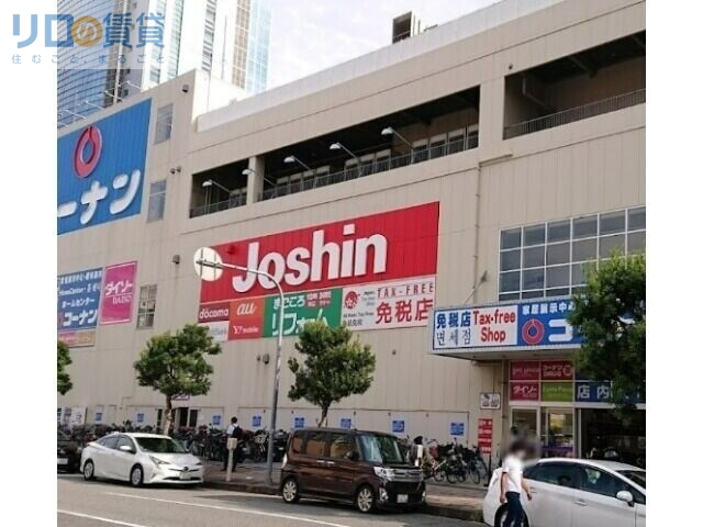 ホームセンター　コーナン新大阪センイシティー店（ホームセンター）まで1255m