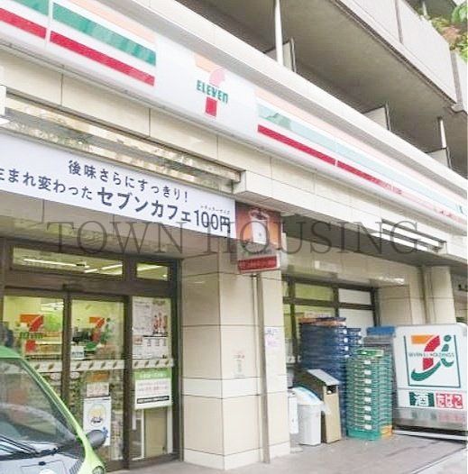 コンビニ　セブンイレブン渋谷東3丁目店（コンビニ）まで370m