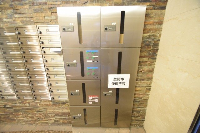 その他　その他共有部分