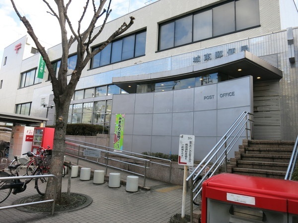 郵便局　城東郵便局（郵便局）まで589m