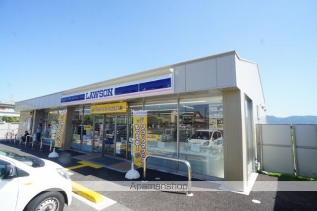 コンビニ　ローソン　奈良五条町店（コンビニ）まで512m