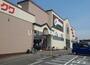 スーパー　オークワウィンディ岸和田店（スーパー）まで710m