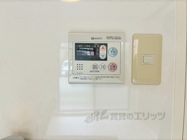 その他設備　給湯器リモコン