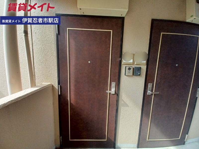 セキュリティ　別部屋画像参考
