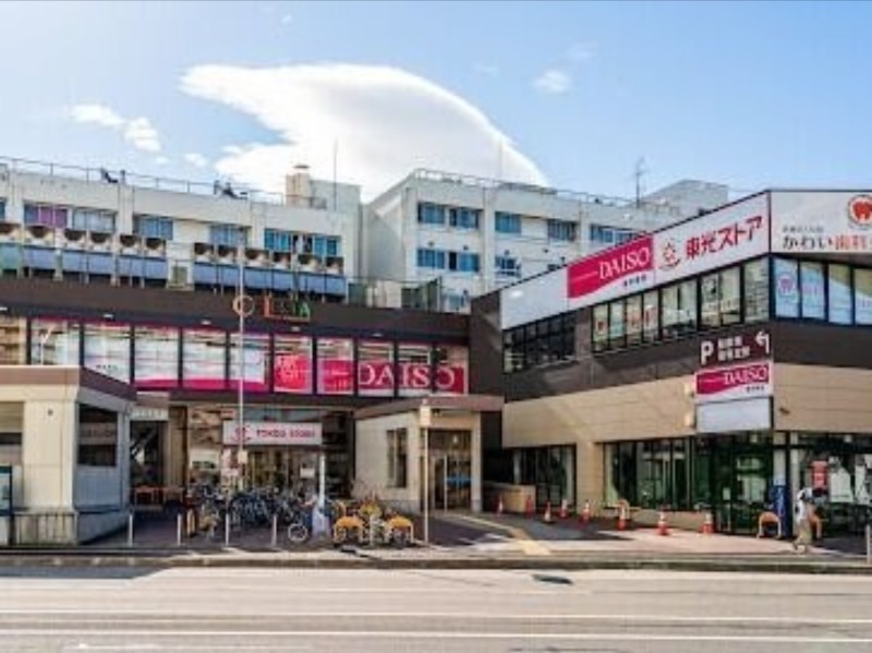 スーパー　東光ストア東区役所駅前店（スーパー）まで319m